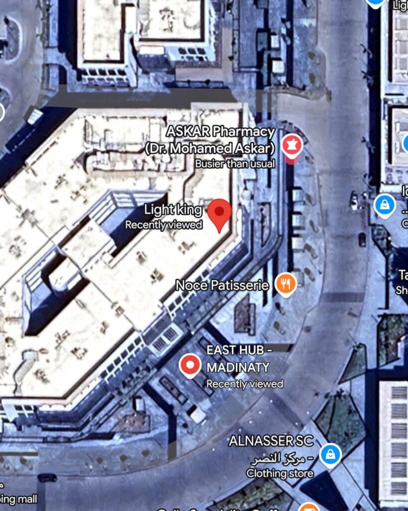 لوكيشن لايت كينج